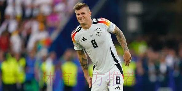 没孩子不懂奥巴梅扬的庆祝?克罗斯:我有三个 没孩子不懂奥巴梅扬的庆祝?克罗斯:我有三个