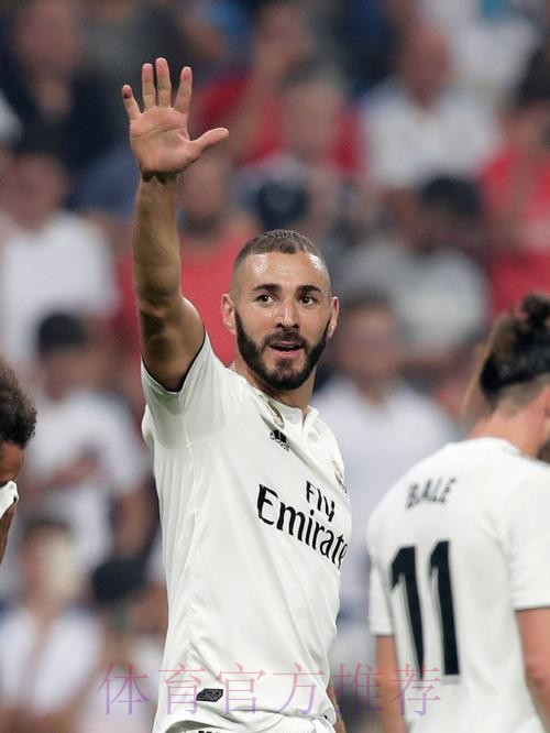 记者:本泽马告诉医疗组想参加国家德比 届时会出场 记者:本泽马告诉医疗组想参加国家德比 届时会出场