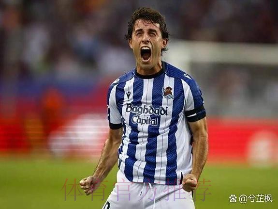 佛罗伦萨想买断奥德里奥索拉 皇马要价2000万欧 佛罗伦萨想买断奥德里奥索拉 皇马要价2000万欧