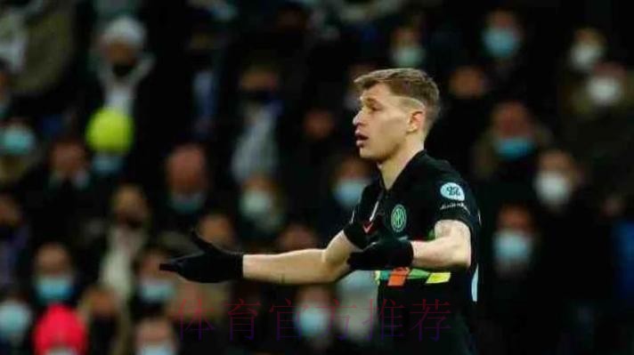 皇马有意引进巴雷拉接班克罗斯 准备报价8000万欧 皇马有意引进巴雷拉接班克罗斯 准备报价8000万欧