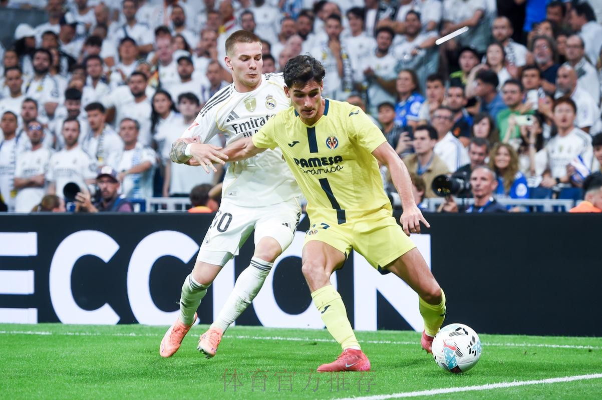 【铭星哨】西甲前瞻:皇家马德里VS比利亚雷亚尔 【铭星哨】西甲前瞻:皇家马德里VS比利亚雷亚尔