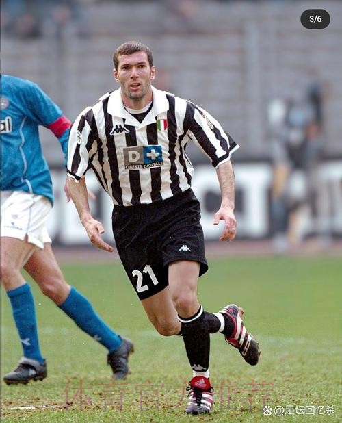 阿斯:齐达内一直都在尤文的选帅名单之中 阿斯:齐达内一直都在尤文的选帅名单之中