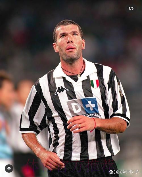 阿斯:齐达内一直都在尤文的选帅名单之中 阿斯:齐达内一直都在尤文的选帅名单之中