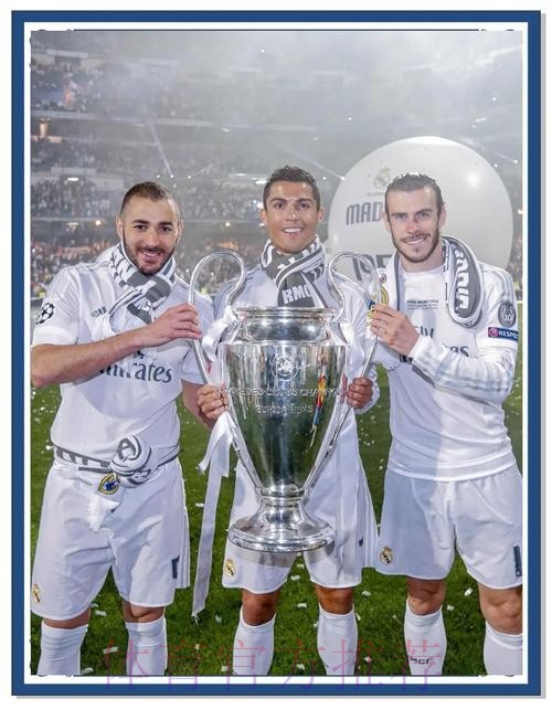 皇馬欲送對手一路向「西」